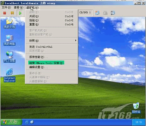 vmware workstation 12.5.2 激活码_激活码商城_激活码怎么获取