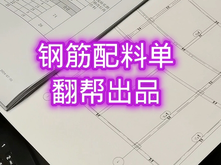 分销王 模板 免费-分销王模板免费啦！营销神器助你产品高大上，快来领取