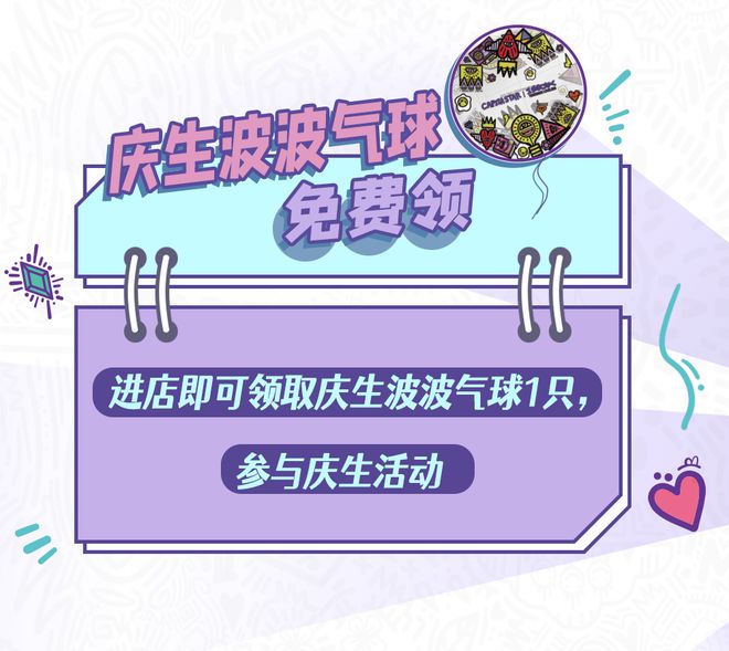 分销怎么写_分销王 模板 免费_分销模式app