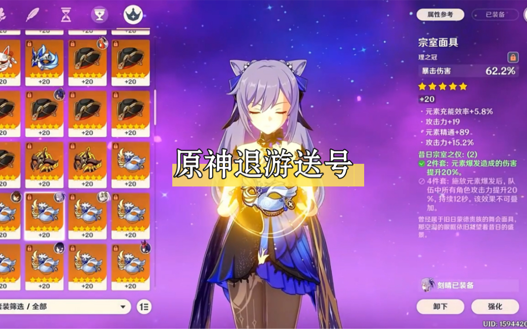 分销怎么写_分销王 模板 免费_分销模式app