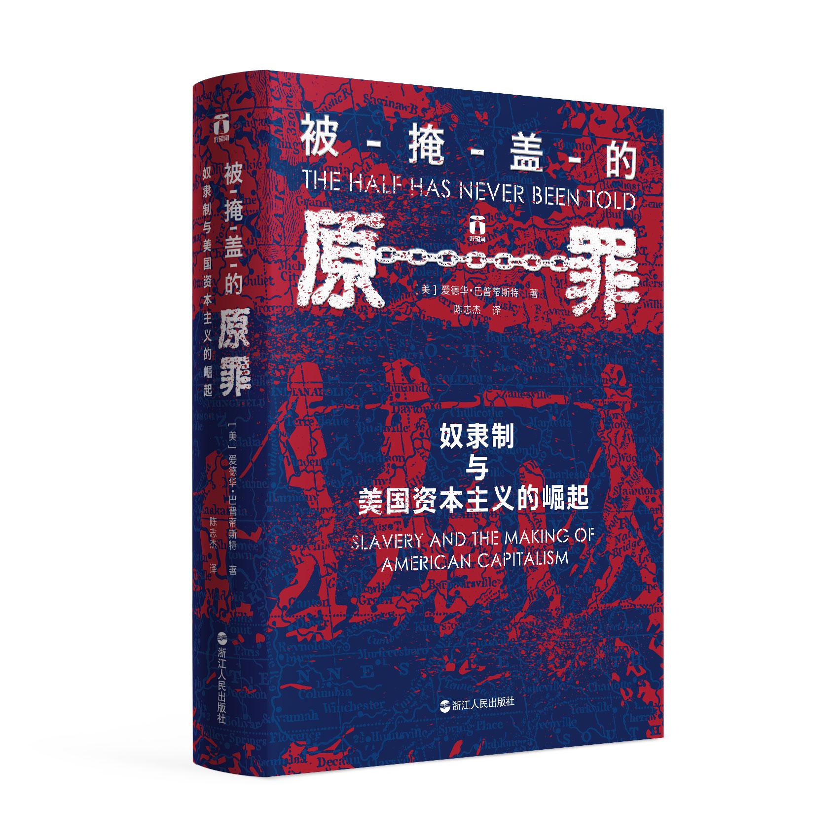 肛门失禁治疗_失禁的肛门图片_肛门 鞭打 承受 失禁