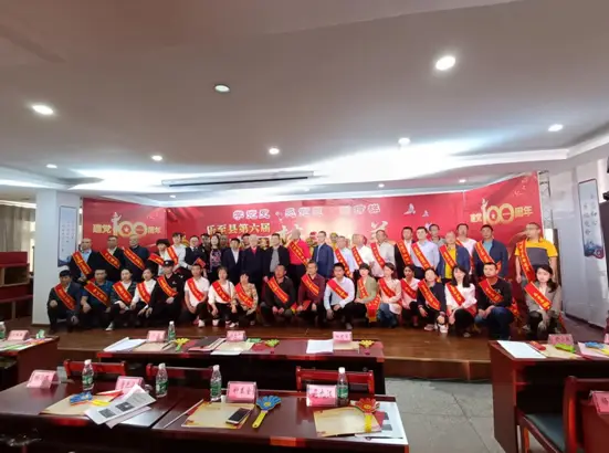 乐至县人民政府 传真-乐至县人民政府传真机：被遗忘的角落，却承载着情感的交流