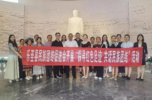 乐至县宣传部部长_乐至县人民政府 传真_乐至县宣传部长朱晓霞