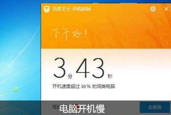 分盘怎么分win10-Win10 分盘技巧：轻松解决电脑空间管理难题