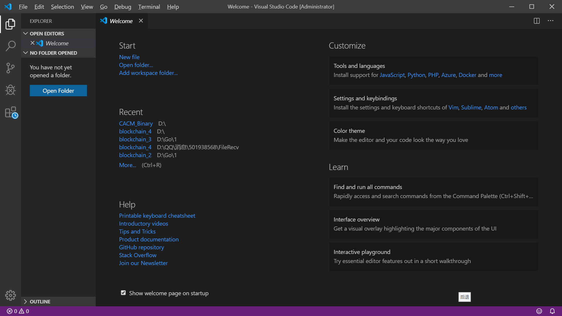 win vim 字体-WinVim 字体：程序员的心动之选，简洁个性又舒适