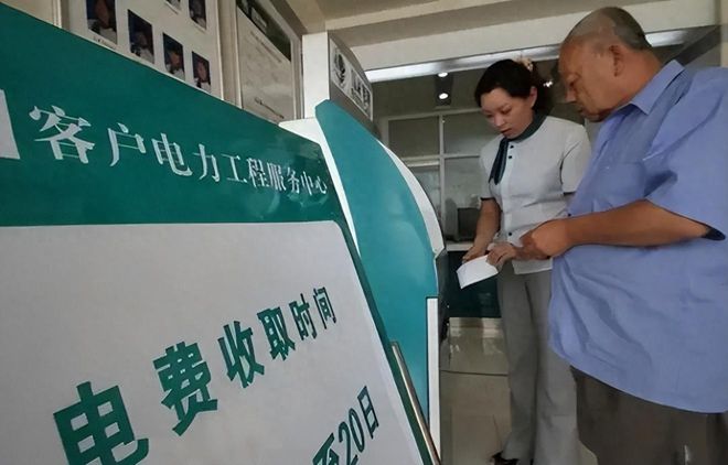 最新偷电方法 走的慢-偷电新方法引众怒！利用高科技让电表走得慢，电费上涨谁来管？