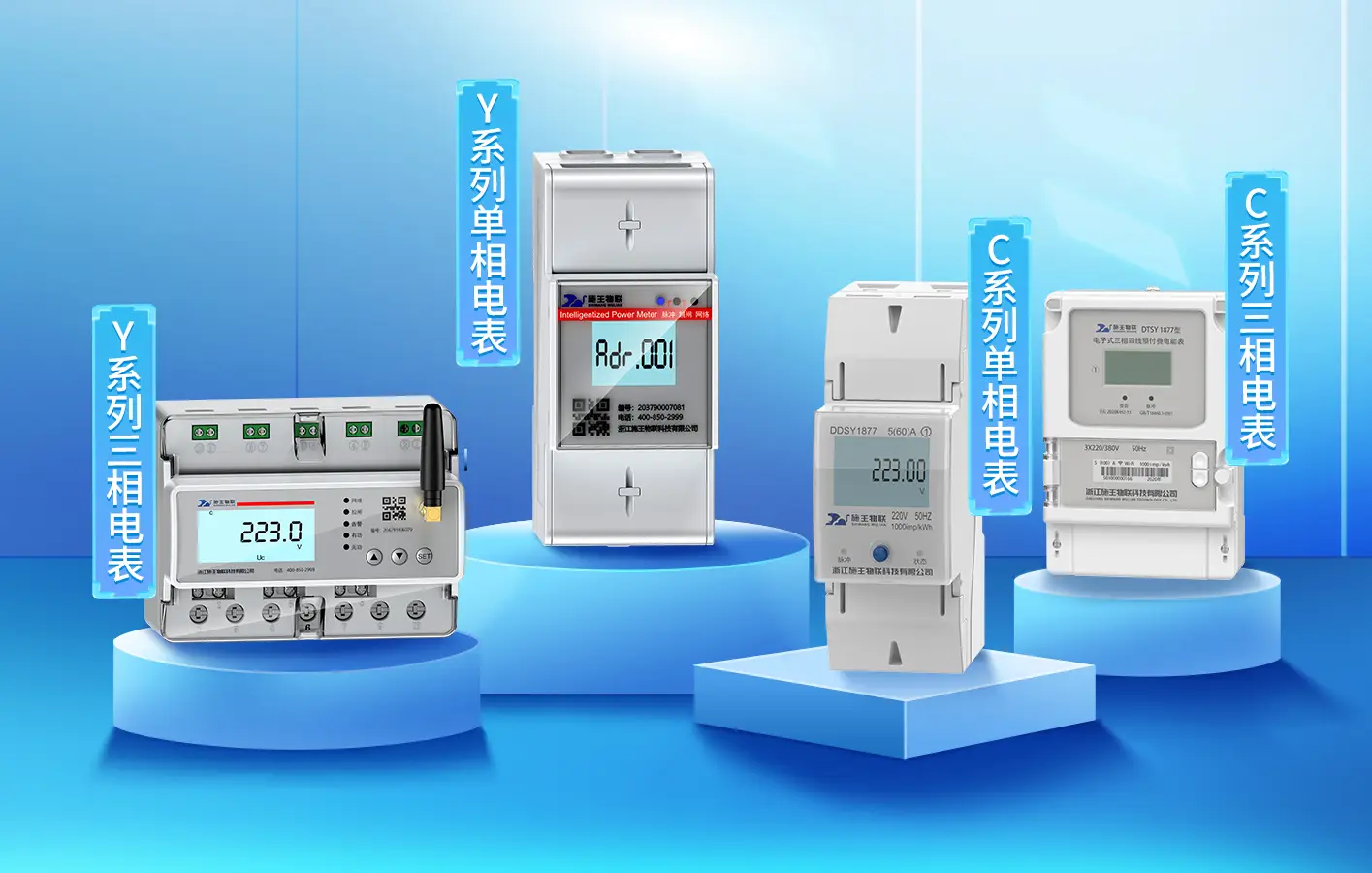 偷电绝招_最新偷电方法 走的慢_怎么治偷电的