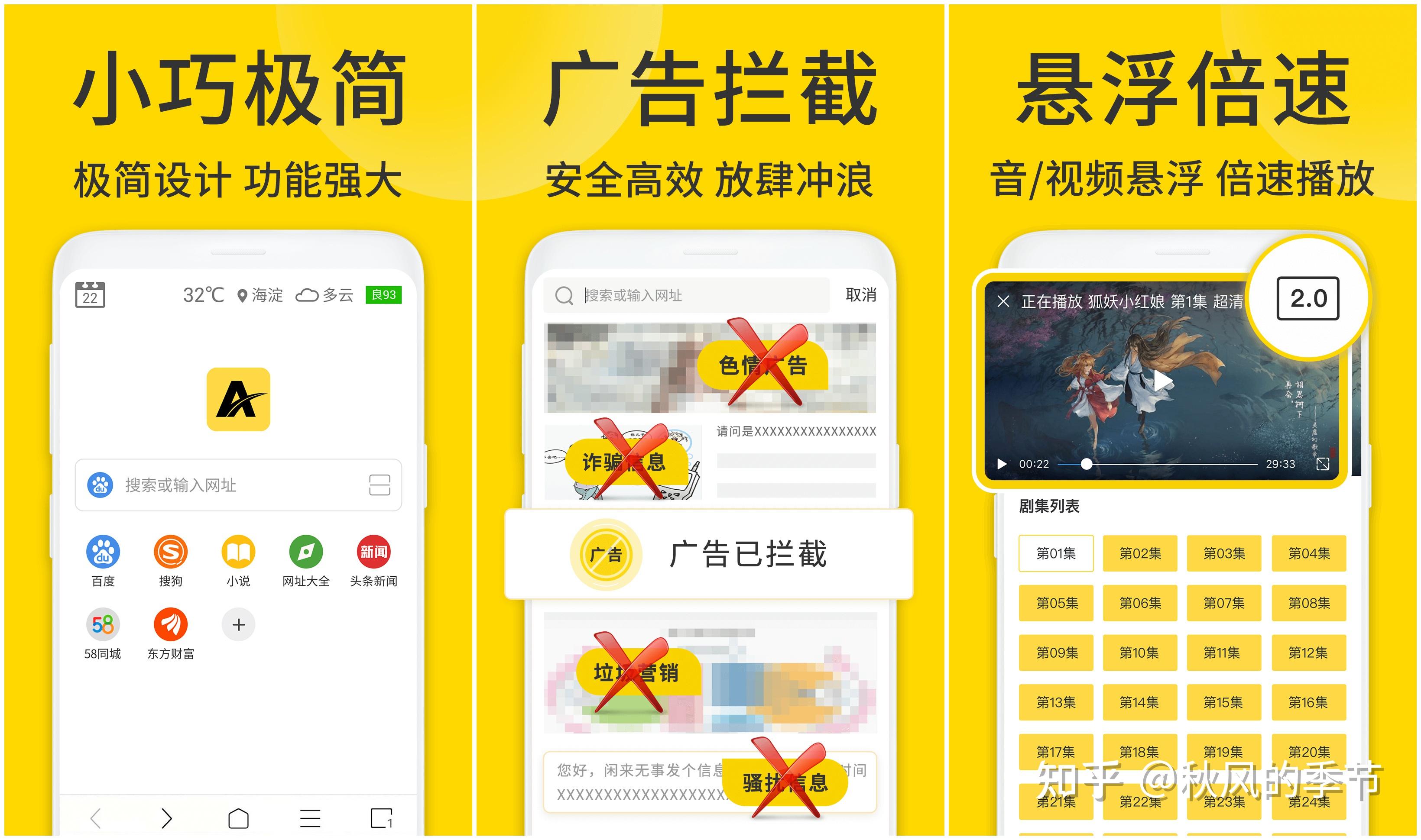 android 检测手机型号-如何快速识别手机型号？这些方法你一定要知道