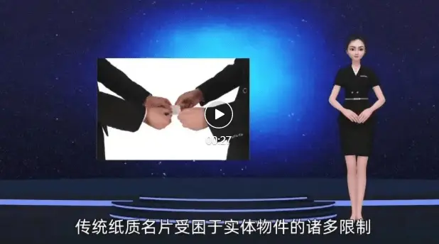 搜虎名片_搜企名片代理加盟_搜企名片怎么注册