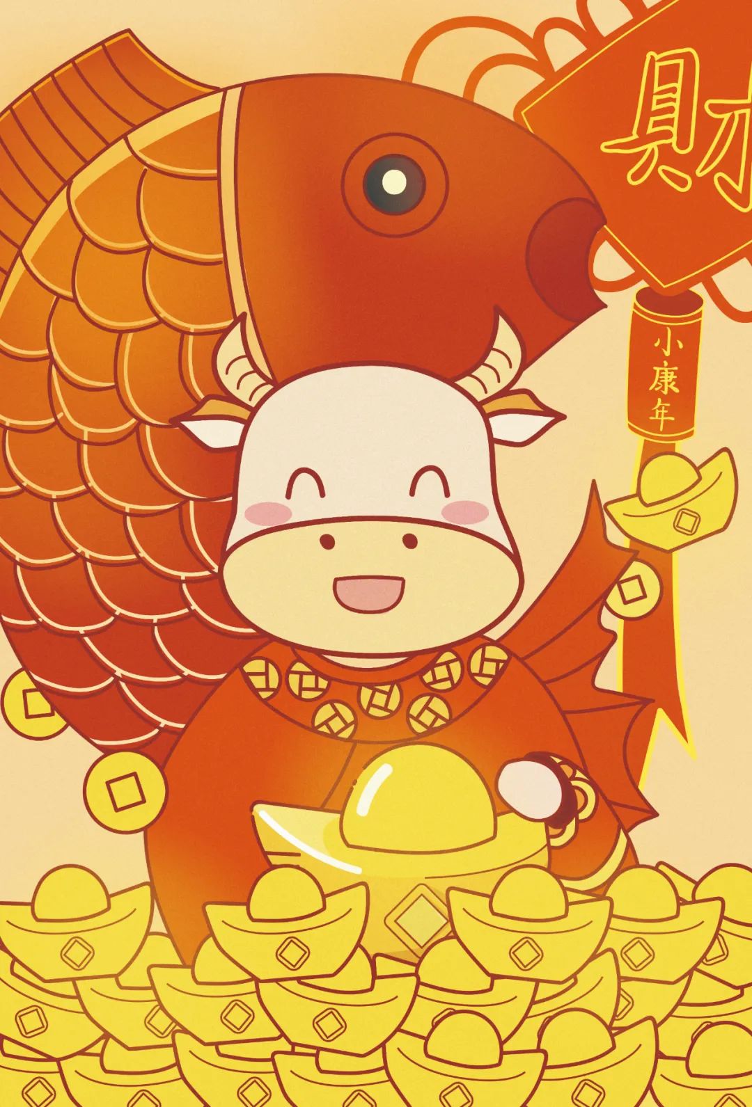 养牛病毒_犇牛病毒专杀_犇牛病毒和lpk专杀工具