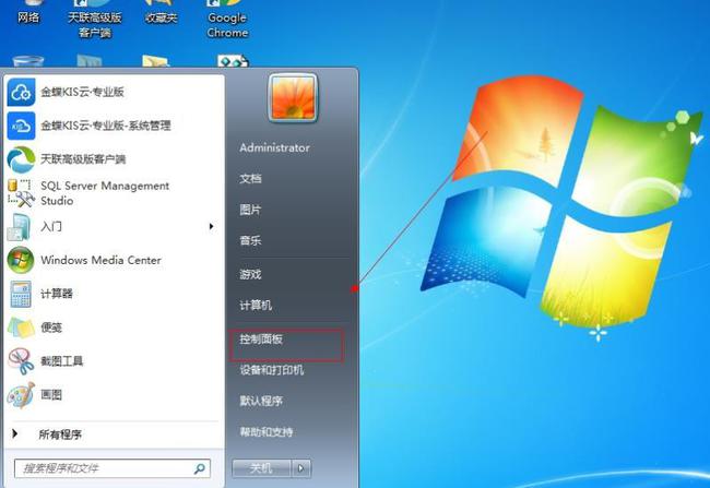 win7系统乱码修复工具_win7乱码修复工具_windows7乱码修复软件