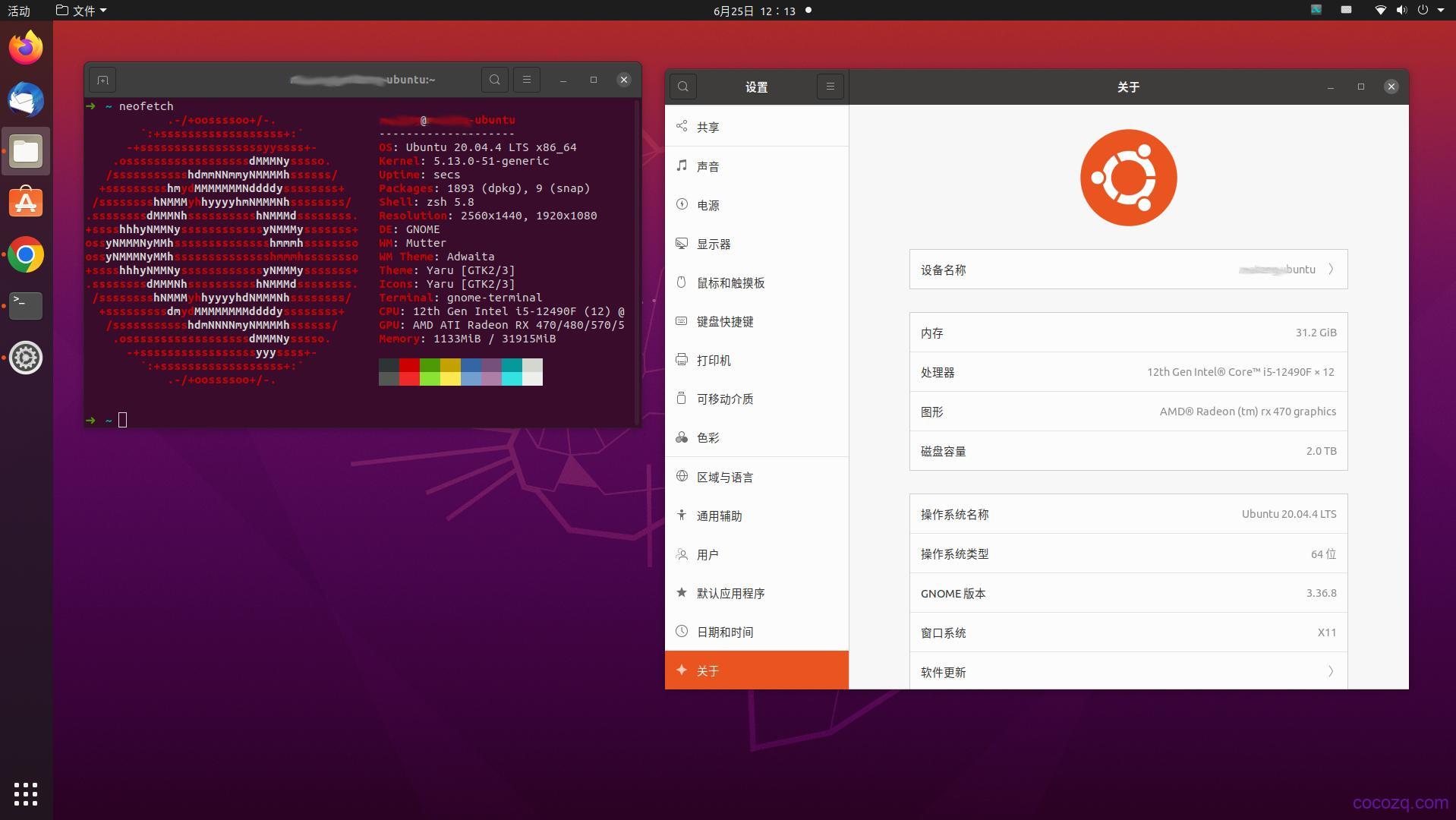 win10系统磁盘分区-Win10 系统磁盘分区攻略：如何避免数据丢失并获得成就感