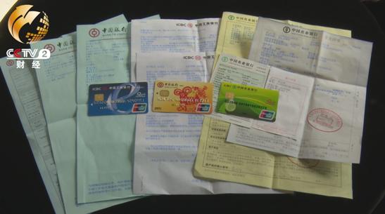 证件地址信息是什么意思_证件地址信息_身份证号大全18岁以上加地址