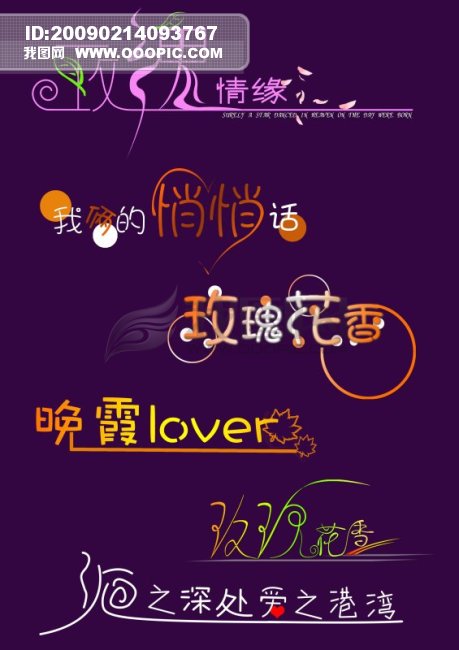 ubuntu乱码问题_ubuntu汉字乱码_ubuntu web中文乱码