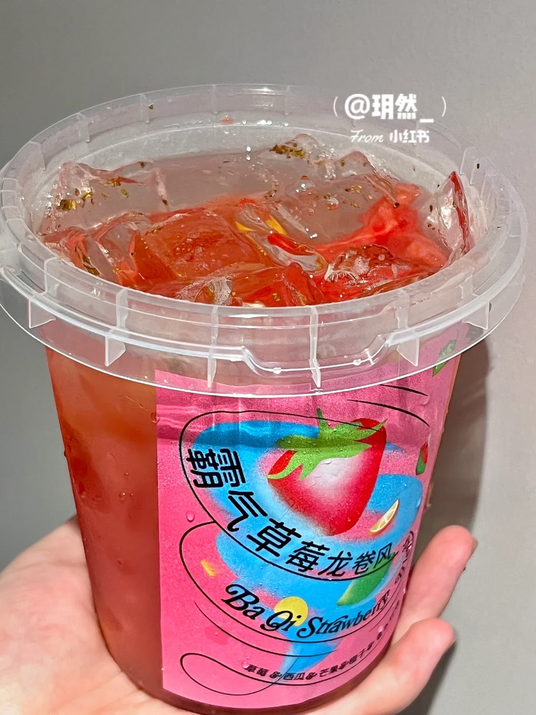 sreng2授权号-探索 sreng2 授权号的神奇之处，开启新世界大门