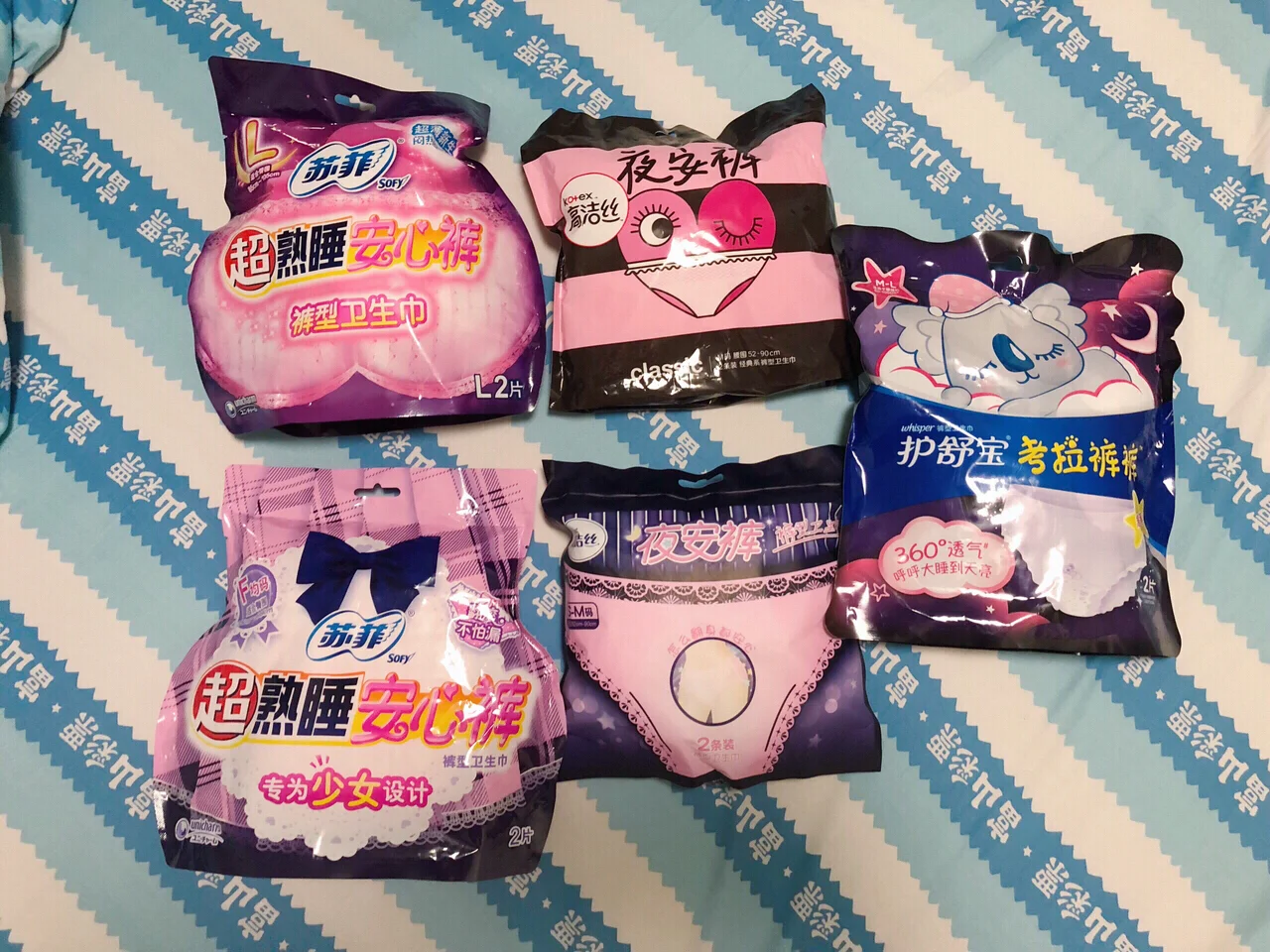 梅林iptv授权号_天空tv授权号_sreng2授权号