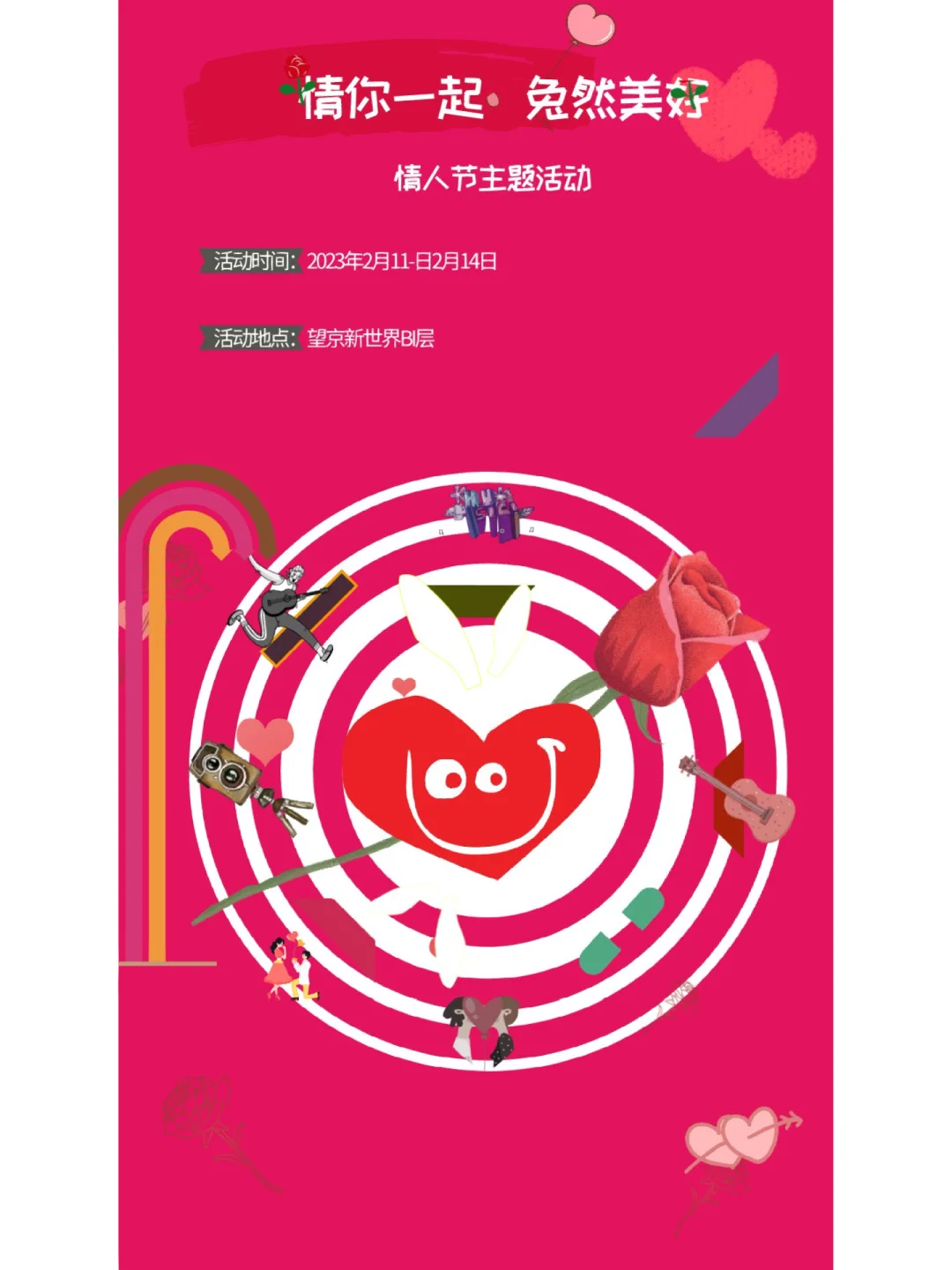 梅林iptv授权号_天空tv授权号_sreng2授权号