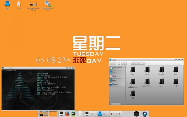 chromebook archlinux_chromebook archlinux_chromebook archlinux