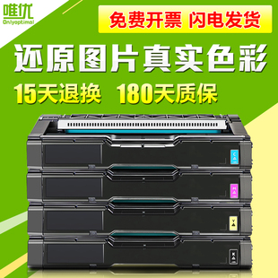 联想c560拆机步骤-如何轻松拆解联想 C560？详细步骤大揭秘