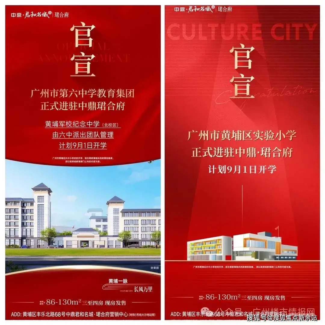 酒店集团软件_泰能酒店管理软件怎么样_泰能酒店系统软件