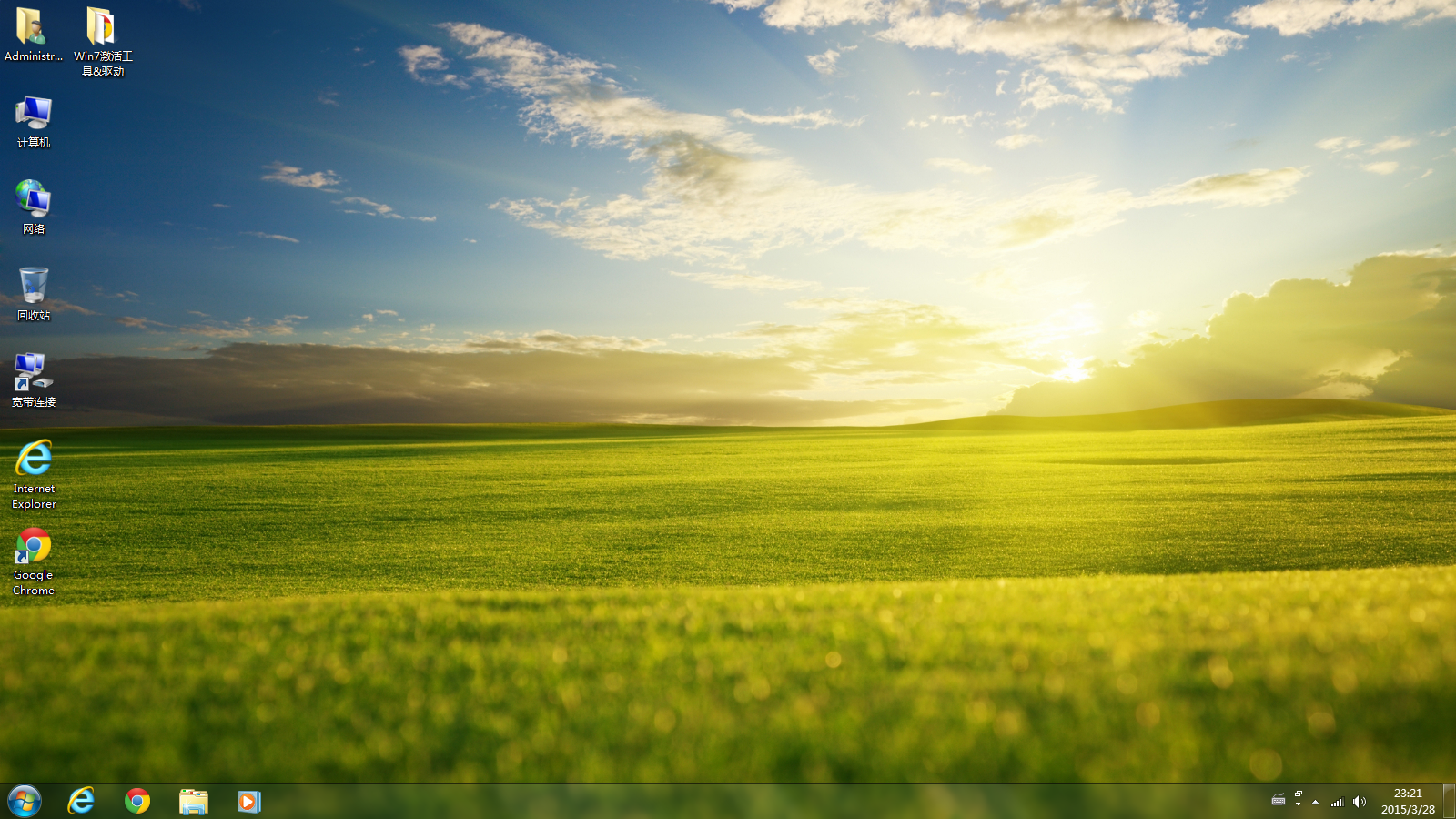 win7 activation 官方-Win7 激活的困扰：官方方法难操作，第三方风险大，普通用户何