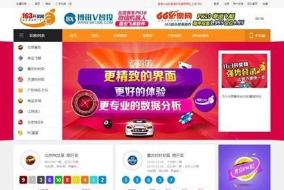 帝国cms下载站模板_帝国cms视频网站模板_帝国cms视频源码