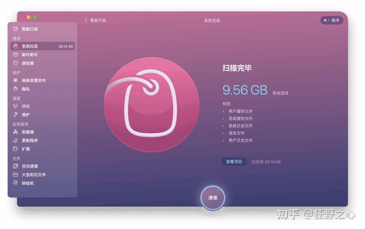 win8.132位下载_win8系统下载64位_win8下载