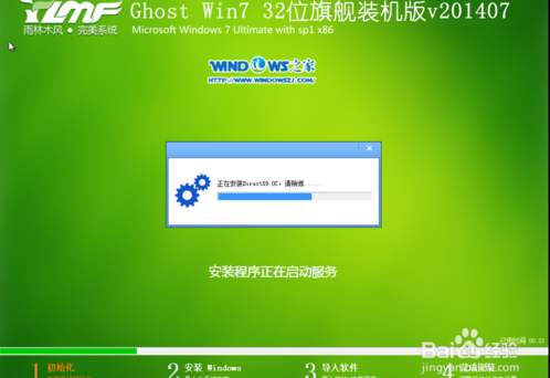 windows service 安装-Windows 服务安装指南：解决安装过程中的奇葩问题