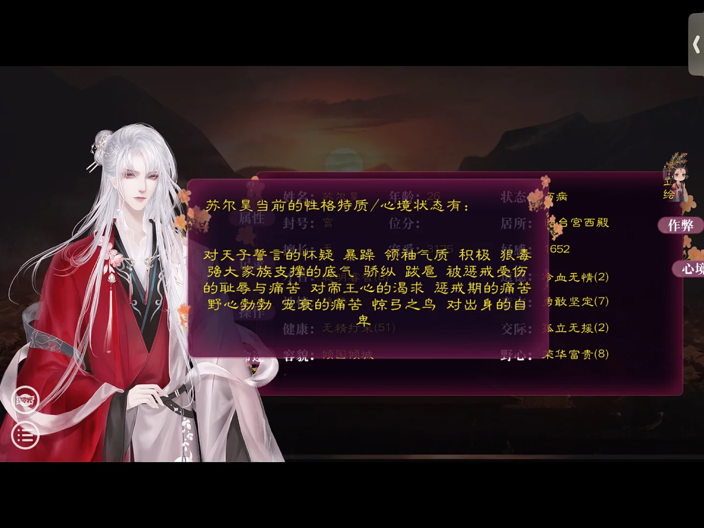 browseuidll_browseuidll_browseuidll