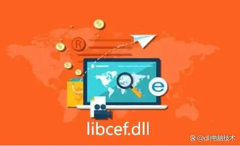 丢失dll文件修复_修复丢失的dll文件_修复dll工具后无法开机