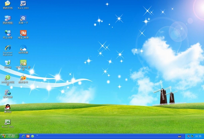 截图小工具xp系统_xp系统麦克风声音小_世界上最小的xp系统