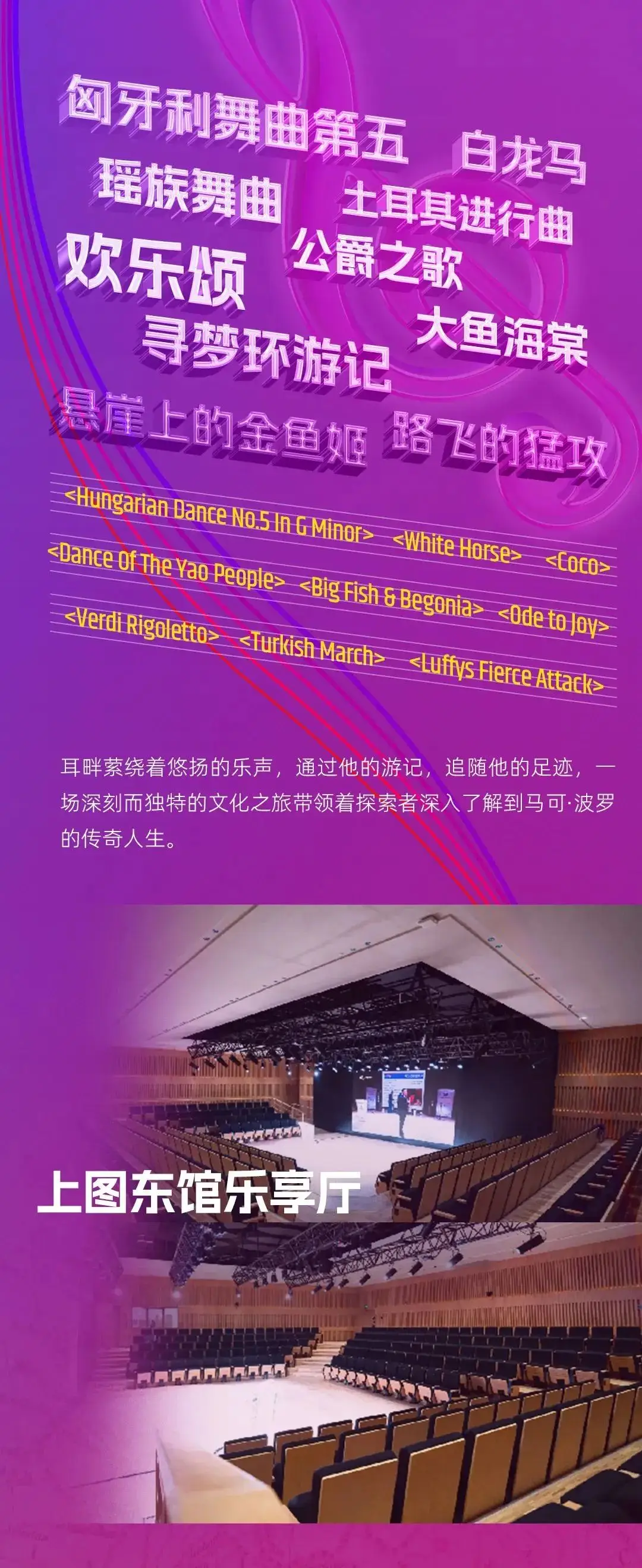 揭秘小学图书室借书登记表：记录阅读足迹，开启奇幻之旅