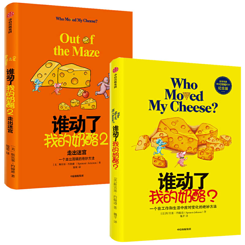 dsound 错误_错误的英语_错误的拼音