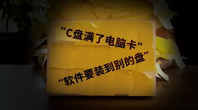 错误的英语_dsound 错误_错误的拼音