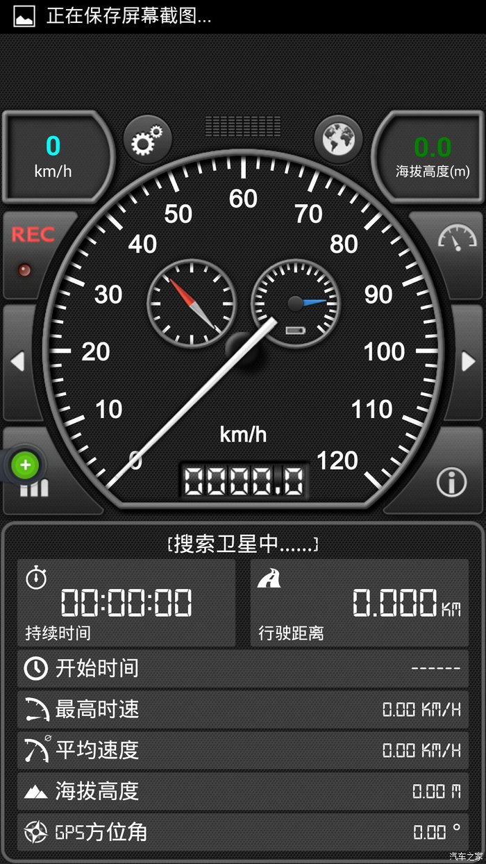 车载gps需要流量吗-车载 GPS 那些事：流量需求与内置地图的利弊