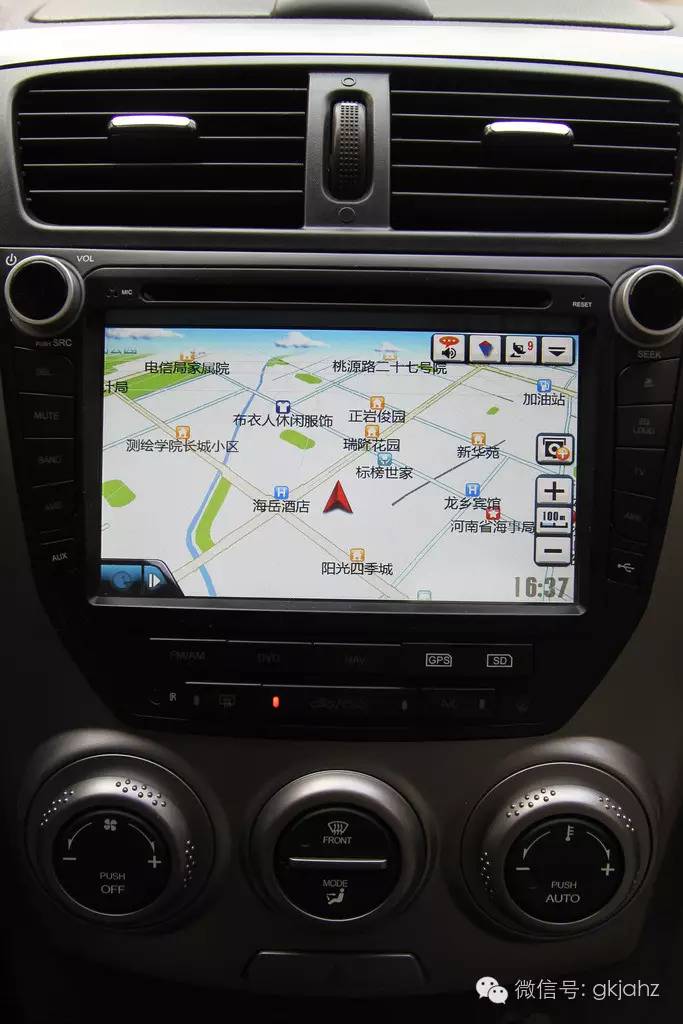 车载流量需要交费吗_车载流量需要续费吗_车载gps需要流量吗