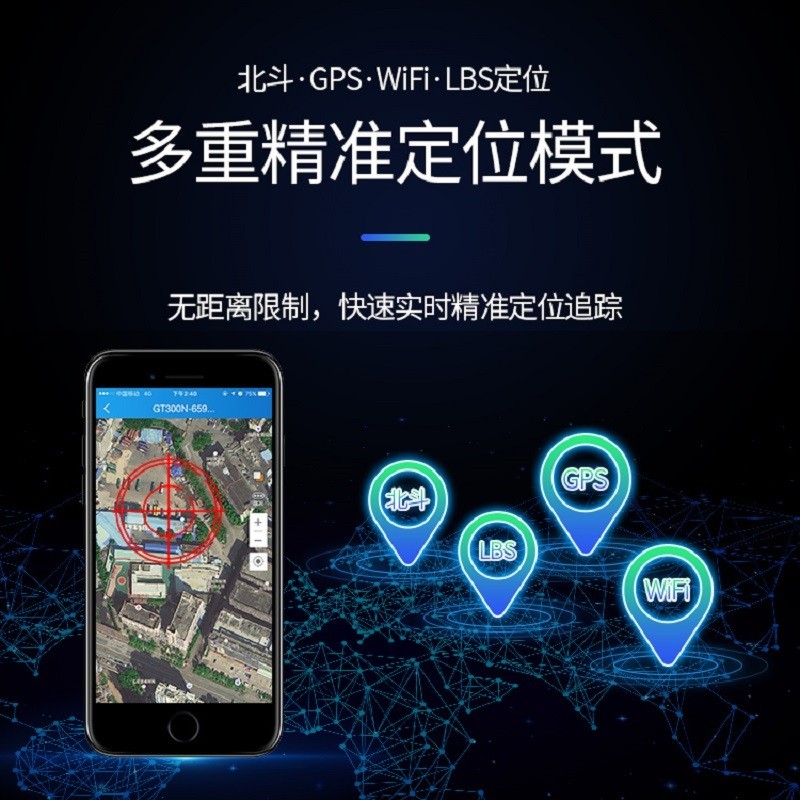 车载流量需要续费吗_车载流量需要交费吗_车载gps需要流量吗