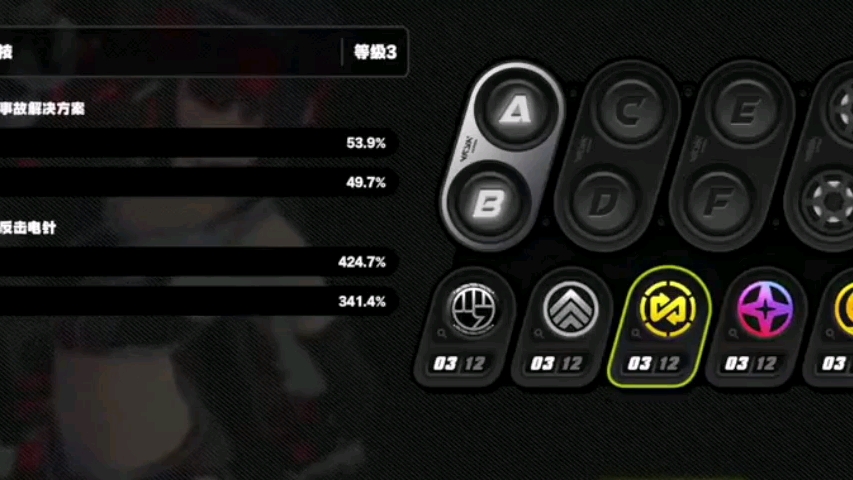 service control manager7330_service control manager7330_service control manager7330