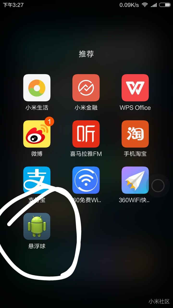 service control manager7330_service control manager7330_service control manager7330