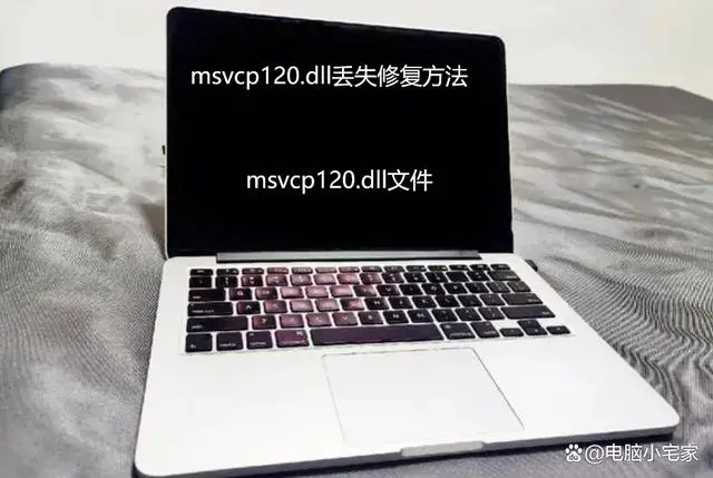 故障灯汽车故障灯图片_故障灯_win7的ole32.dll故障