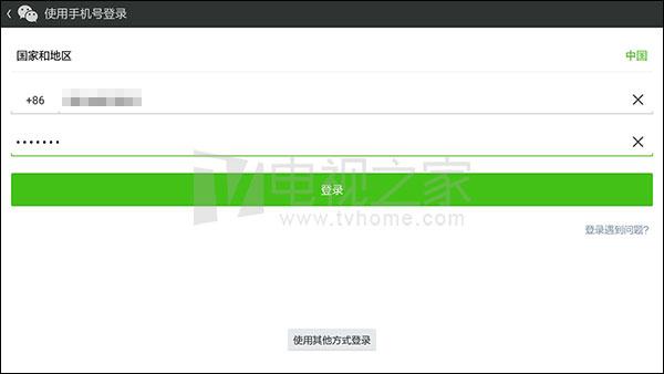 网上可以查户口簿吗_网上哪里可以查户口_户口在网上能查到吗