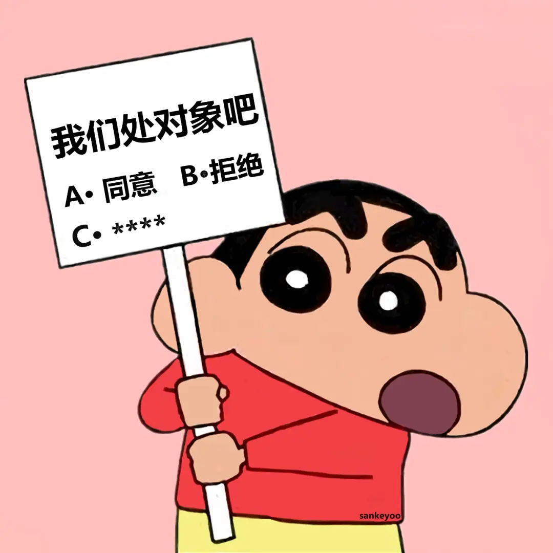 处对象是什么_处qy是处对象的意思吗_处对象定义