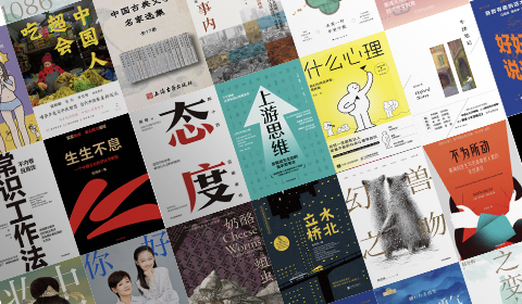 二洋图书管理软件_图书管理软件结构图_图书管理软件系统