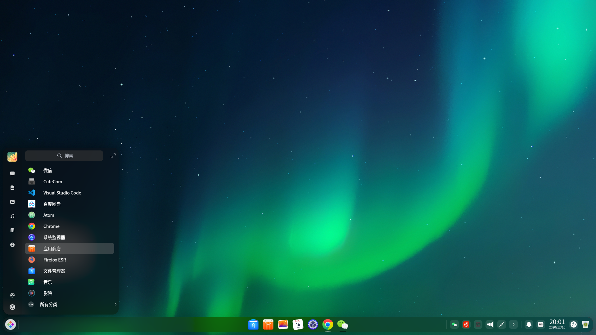 桌面操作系统占有率_操作系统份额_桌面操作系统 份额