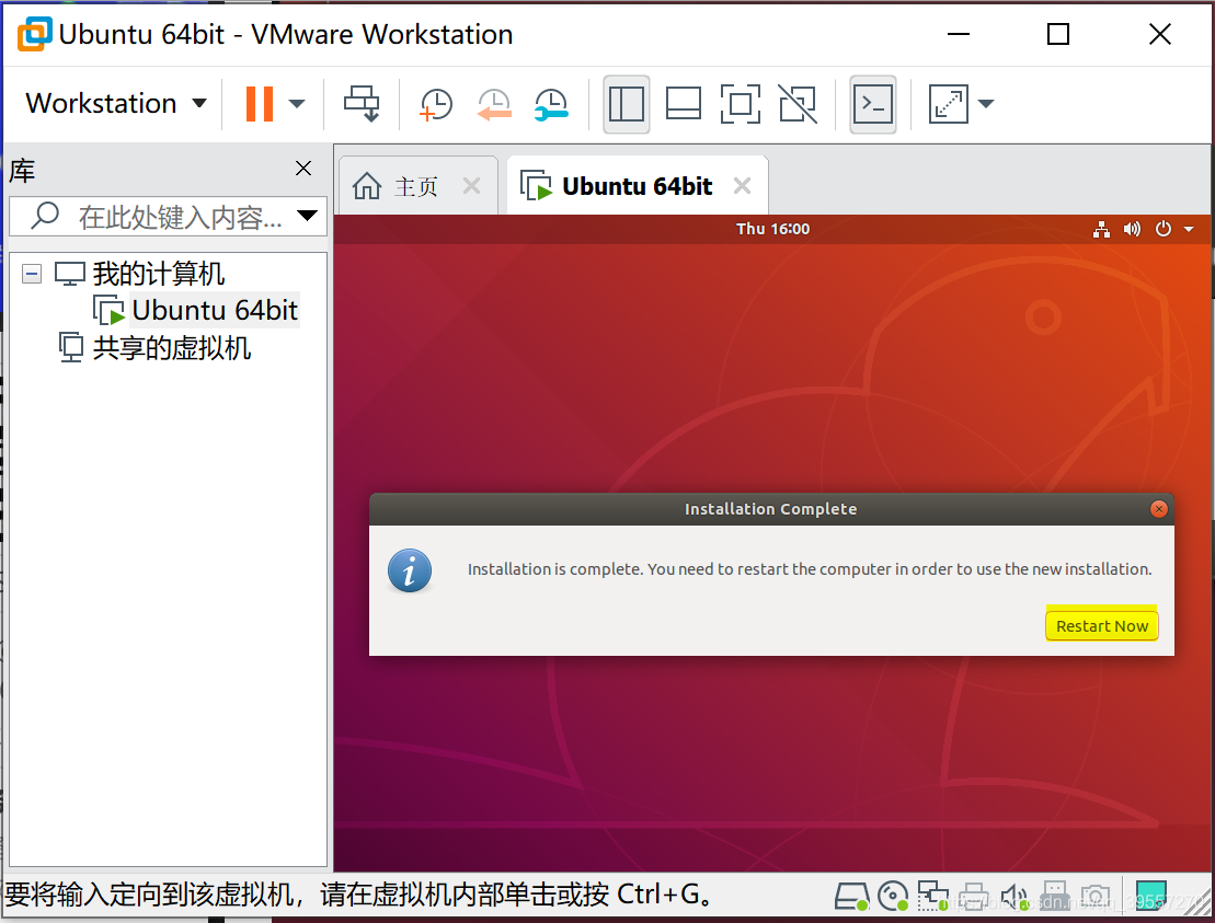 下载微信_ubuntu 1004 server 下载_下载快手