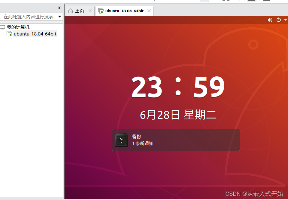 ubuntu 1004 server 下载_下载微信_下载快手