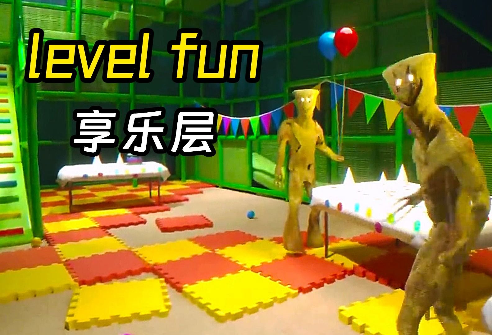 哔哩哔哩是什么_是王者啊_哔哩哔哩是什么