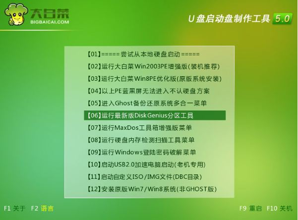 开机取消密码登录命令_win10开机密码取消不了_开机取消密码