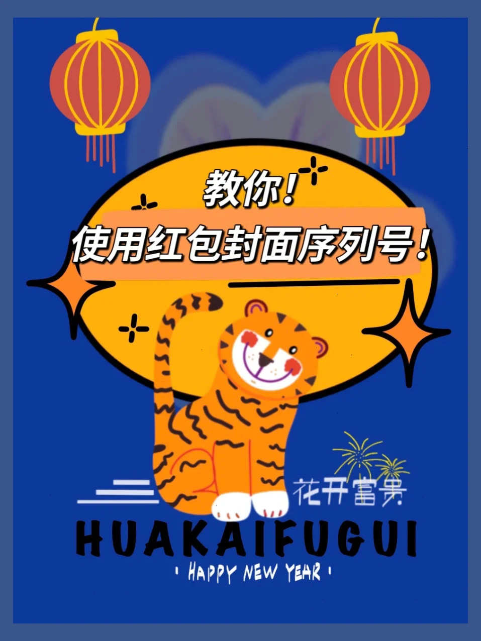 xp sp3 序列号 最新-XPSP3 序列号找不到？别急，来这里看看，或许能让你像中彩票一样激动