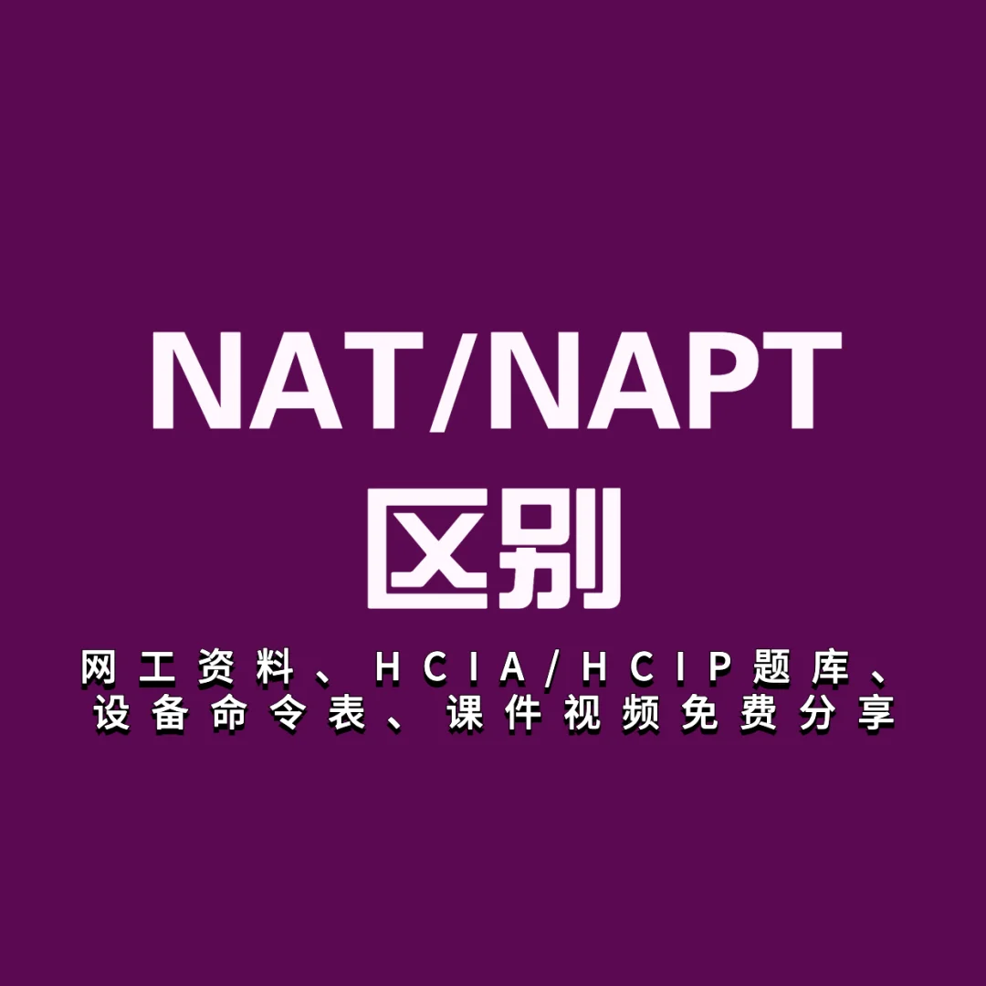 程序员的揪心等待：waitpid 命令解析与应用技巧